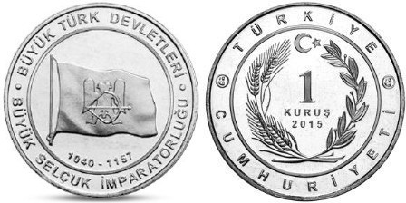 1 kuruş (Grandi Stati Turchi: Impero Selgiuchide)
