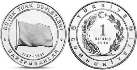 1 kuruş (Grandi Stati Turchi: Impero Khorezmita)
