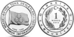 1 kuruş (Grandi Stati Turchi: Impero Timuride)