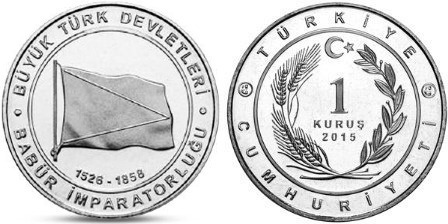 1 kuruş (Grandi Stati Turchi: Impero Moghul)