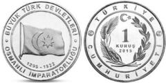 1 kuruş (Grandi Stati turchi: Impero ottomano)