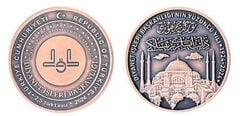 2/5 lire (Centenario della fondazione)