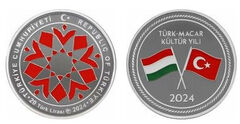 20 lire (Anno culturale turco-ungherese 2024)