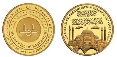 20 lire (Direzione Affari Religiosi)