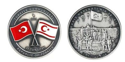 20 lire (50° anniversario Operazione Atilla)