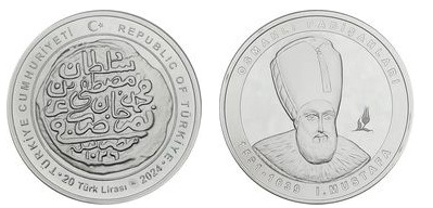 20 lire (Mustafa I)