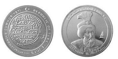 20 lire (Solimano II)