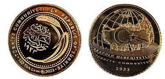 100 lire (100° anniversario della Repubblica di Turchia)