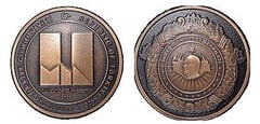 2,5 lire (Accademia Nazionale di Intelligence)