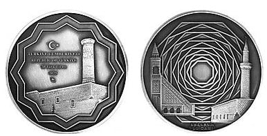 20 lire (Grande Moschea di Erzurum)