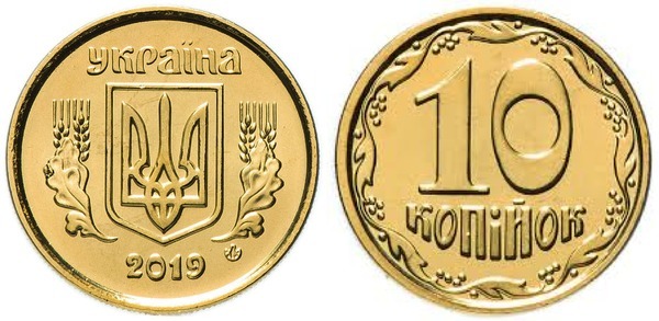 10 kopiyok