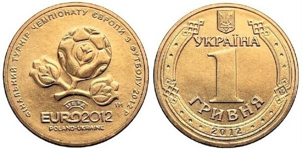 1 hryvnia (Finale del torneo UEFA Euro 2012)