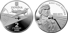 2 grivni (100° anniversario della nascita di Amet-Jan Sultan)