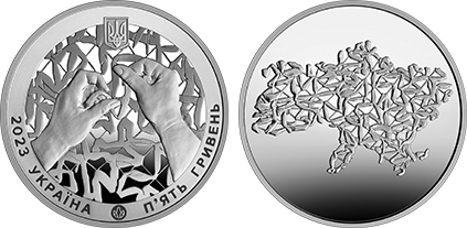 5 hryven (La terra dei supereroi. Grazie ai nostri volontari!)