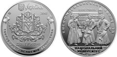 2 grivni (400° anniversario dell'Università dell'Accademia Nazionale di Kiev-Mohyla)
