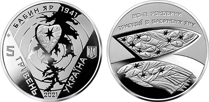 5 hryven (80° anniversario del massacro di Babi Yar)