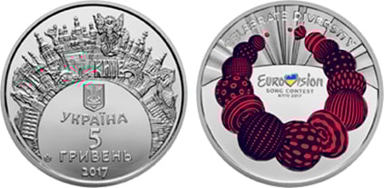 5 hryven (Concorso canoro dell'Eurovisione 2017)