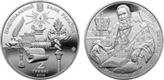 2 grivni (150° anniversario della nascita di Andrey Sheptytsky)