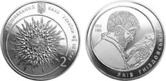 2 grivni (100° anniversario della nascita di Jacques Hnizdovsky)