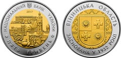 5 hryven (Oblasti dell'Ucraina: 85° anniversario dell'Oblast di Vinnitsa)