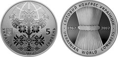 5 hryven (50° anniversario del Congresso Mondiale Ucraino)