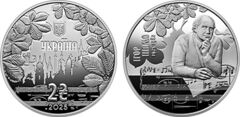 2 hryvni (Personalità ucraine di spicco: 100° anniversario della nascita di Ihor Shamo)