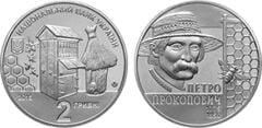 2 grivni (240° anniversario della nascita di Petro Prokopovych)