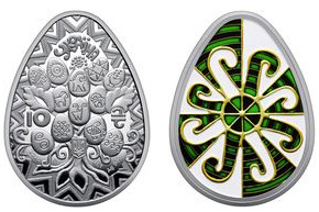 10 hryven (Gioia di Pasqua. La Pysanka)