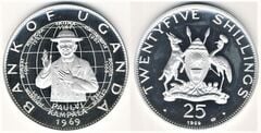 25 scellini (Visita di Papa Paolo VI)