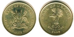 500 shillings (Grulla)