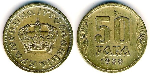 50 para (Pietro II)