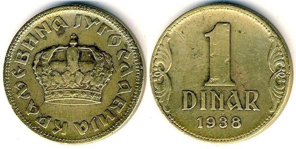 1 dinar (Pietro II)