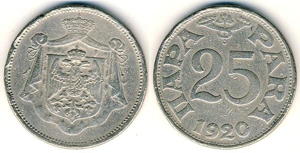 25 para (Pietro I)