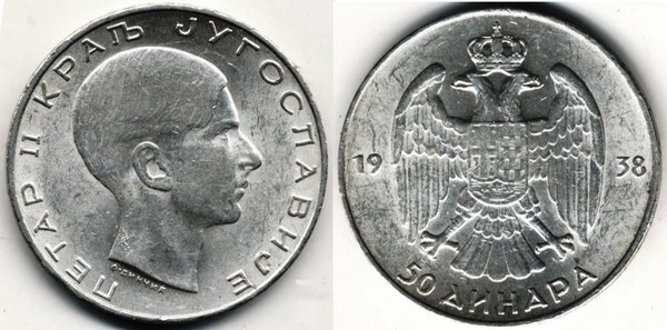 50 dinara (Pietro II)