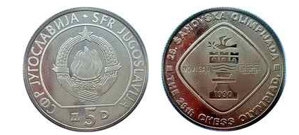 5 dinara (Olimpiade degli scacchi)