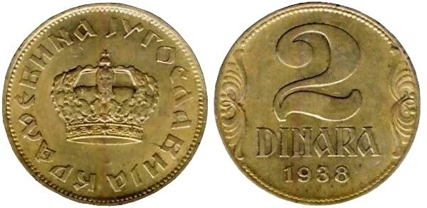 2 dinara (Pietro II)