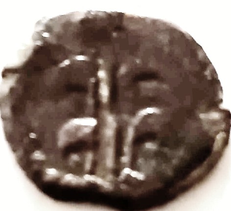 Foto 2 Moneta non identificata: Me pueden ayudar a identificar está moneda