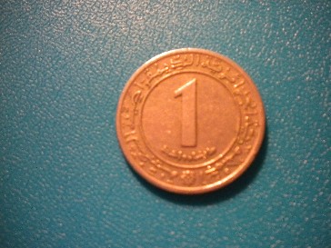 Foto 1 Moneta non identificata: moneda arabe 