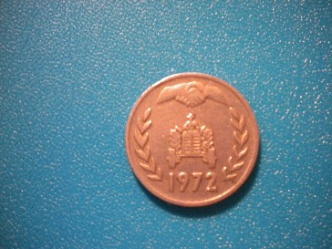 Foto 2 Moneta non identificata: moneda arabe 