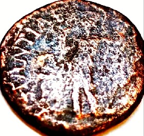 Foto 2 Moneta non identificata: Me pueden ayudar a identificar está moneda