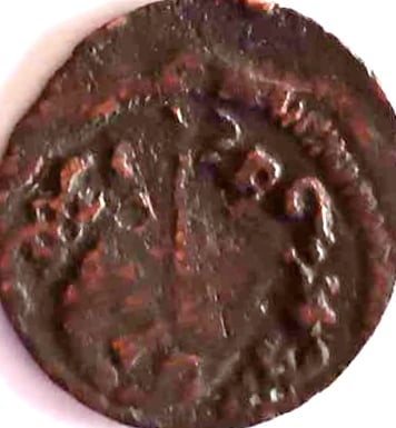 Foto 1 Moneta non identificata: Me pueden ayudar a identificar está moneda