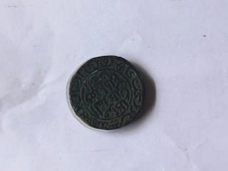Foto 1 Moneta non identificata: Moneda Desconocida