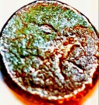 Foto 2 Moneta non identificata: Me pueden ayudar a identificar está moneda