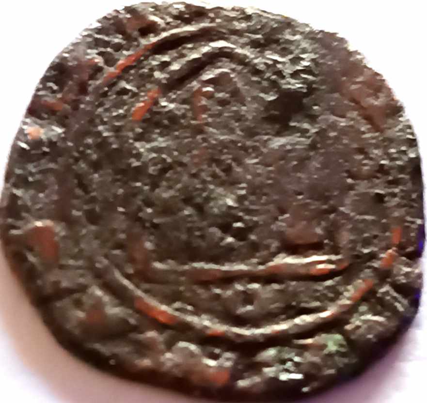 Foto 1 Moneta non identificata: Me pueden ayudar a identificar está moneda