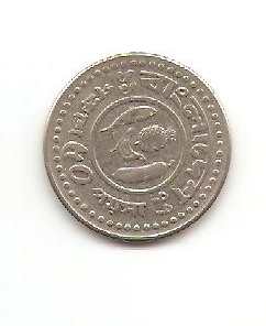 Foto 1 Moneta non identificata: moneda