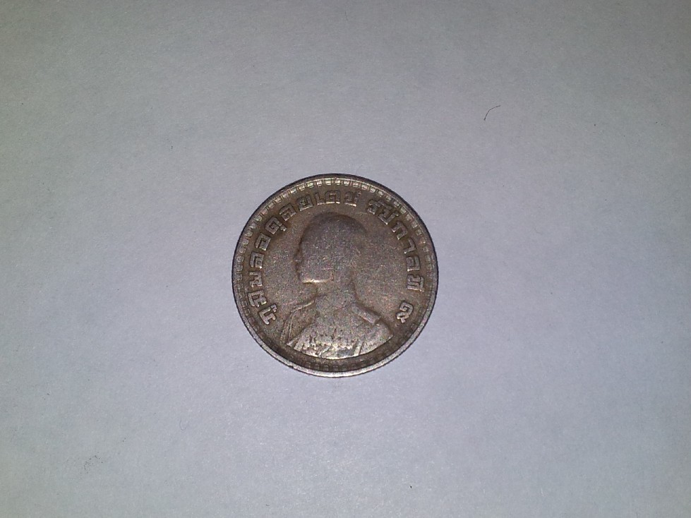 Foto 1 Moneta non identificata: País de procedencia de estas monedas