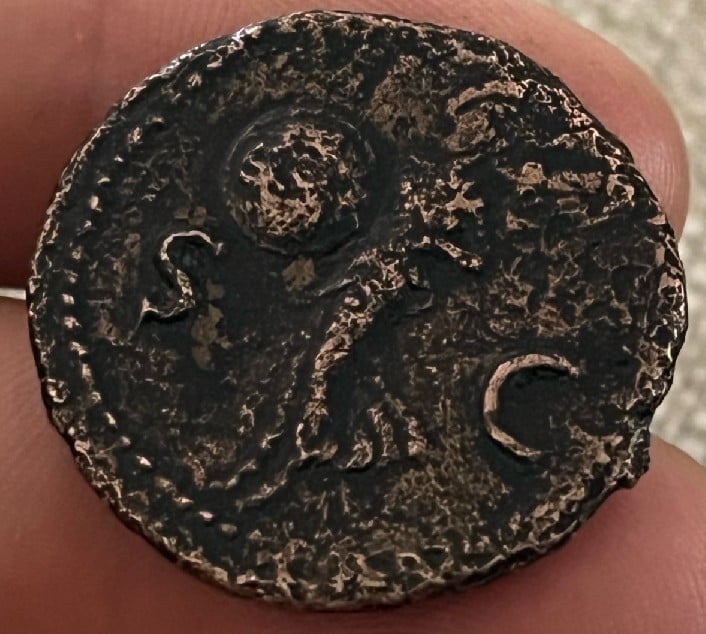 Foto 2 Moneta non identificata: Cuál es esta moneda y cuánto puede valer?