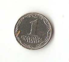 Foto 1 Moneta non identificata: moneda