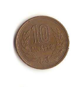 Foto 1 Moneta non identificata: moneda
