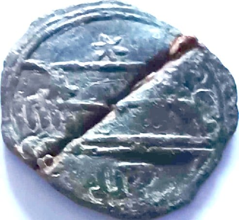 Foto 1 Moneta non identificata: Me pueden ayudar a identificar está moneda
